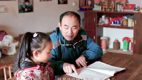 二等獎(jiǎng):《鄉(xiāng)村郵遞員》報(bào)送單位:團(tuán)市委