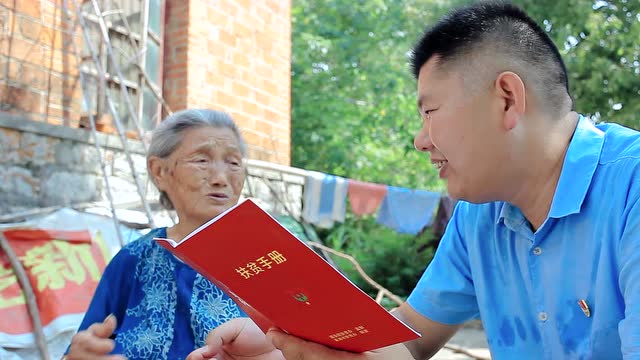 三等獎：《愛國村的領路人》報送單位：銀屏鎮