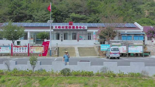 三等獎：《夢期大嶺》報送單位：散兵鎮