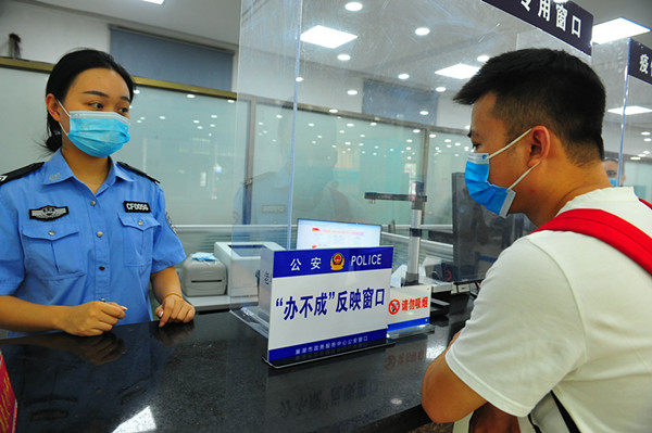 巢湖市公安局 ：“三個(gè)強(qiáng)化”凝實(shí)作風(fēng)建設(shè)